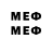 Метамфетамин мет eduard khryshchanovich