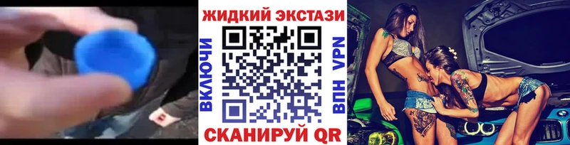 БУТИРАТ 1.4BDO  продажа наркотиков  Можга 