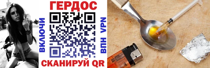 купить сайты shop клад Героин Афган Можга