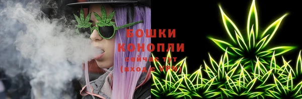 гидропоника Баксан