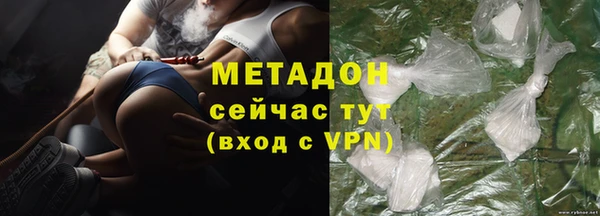 бошки Балахна