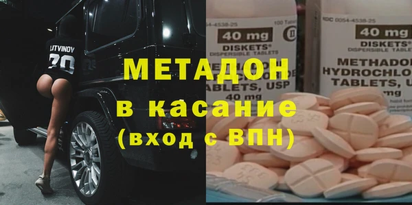 бошки Балахна