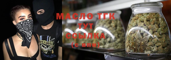 гидропоника Баксан