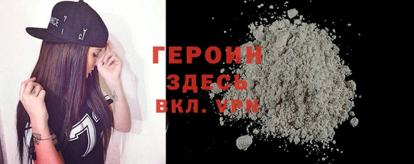 гидропоника Баксан