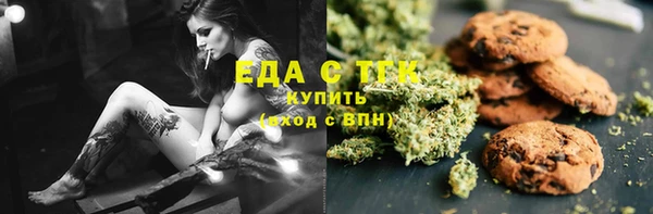 гидропоника Баксан