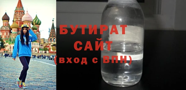 jwh Балабаново