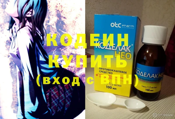 гидропоника Баксан