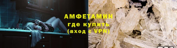 jwh Балабаново