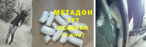 бошки Балахна