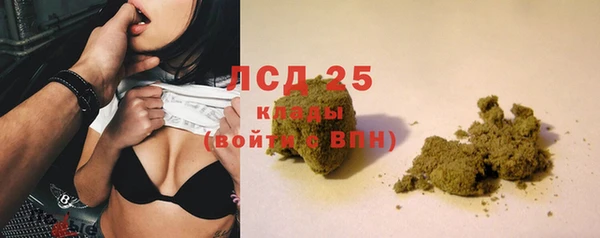 jwh Балабаново