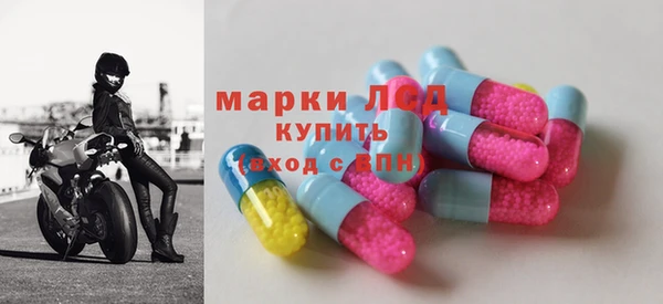 бошки Балахна