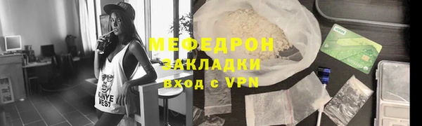 jwh Балабаново