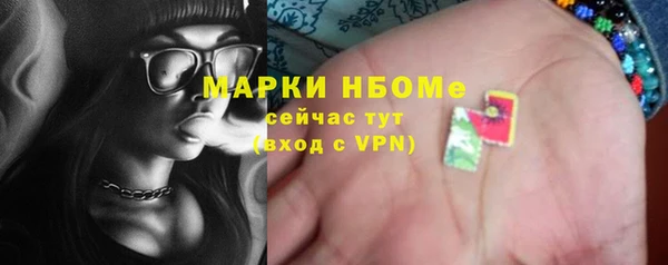 гидропоника Баксан