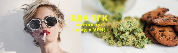 гидропоника Баксан