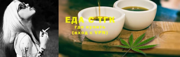 гидропоника Баксан