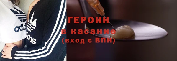 гидропоника Баксан