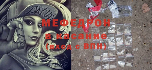 jwh Балабаново