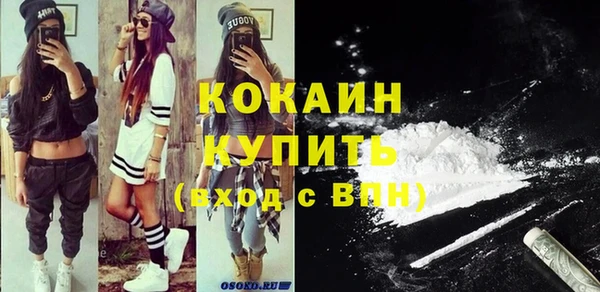 jwh Балабаново