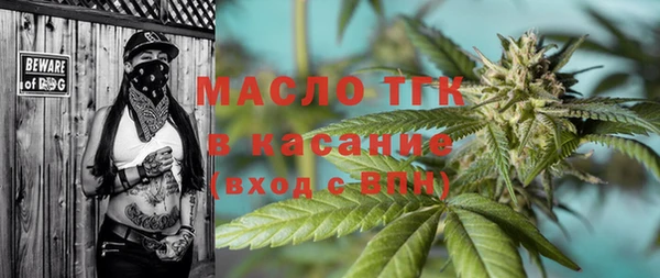 гидропоника Баксан