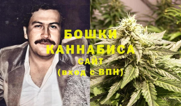 бошки Балахна