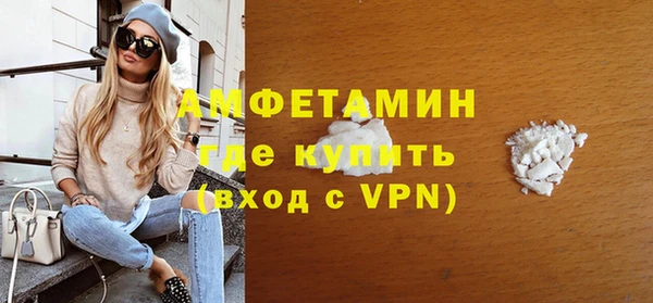jwh Балабаново