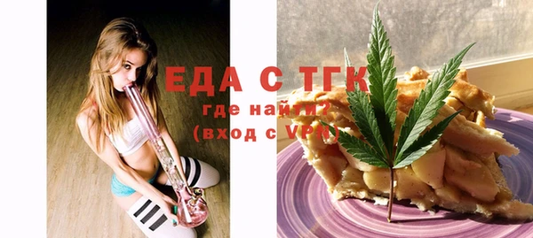 гидропоника Баксан