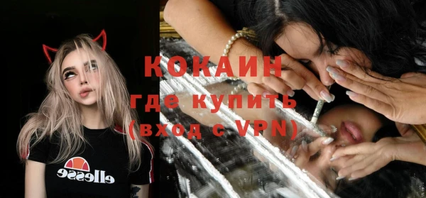 jwh Балабаново