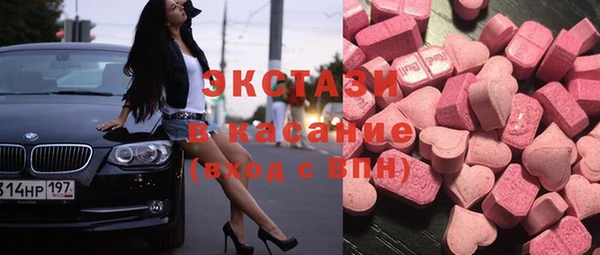 бошки Балахна