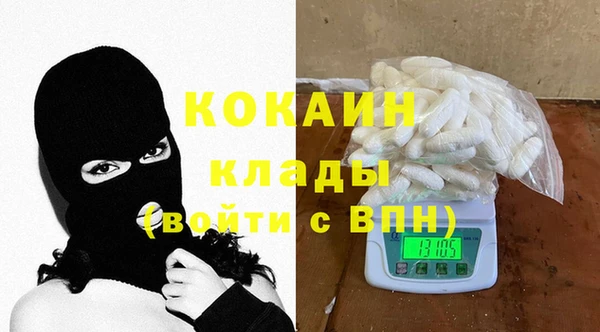 jwh Балабаново