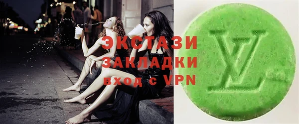 jwh Балабаново