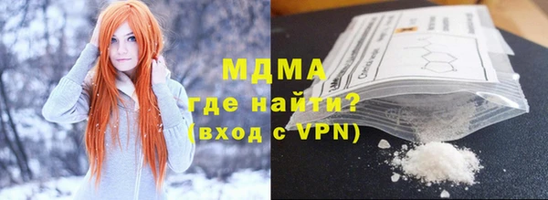 jwh Балабаново