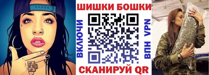 Марихуана конопля  закладки  Можга 